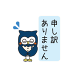 シンヤくんスタンプ（個別スタンプ：7）