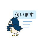 シンヤくんスタンプ（個別スタンプ：8）