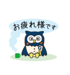 シンヤくんスタンプ（個別スタンプ：9）