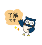 シンヤくんスタンプ（個別スタンプ：10）