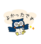 シンヤくんスタンプ（個別スタンプ：13）