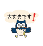 シンヤくんスタンプ（個別スタンプ：15）