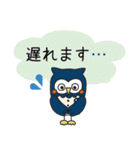 シンヤくんスタンプ（個別スタンプ：16）
