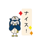 シンヤくんスタンプ（個別スタンプ：22）