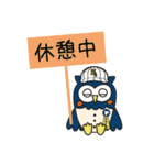 シンヤくんスタンプ（個別スタンプ：23）