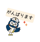 シンヤくんスタンプ（個別スタンプ：27）