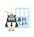シンヤくんスタンプ（個別スタンプ：29）