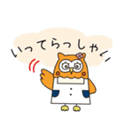 シンヤくんスタンプ（個別スタンプ：34）