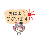 シンヤくんスタンプ（個別スタンプ：35）