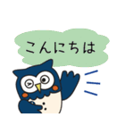 シンヤくんスタンプ（個別スタンプ：36）