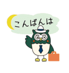 シンヤくんスタンプ（個別スタンプ：37）