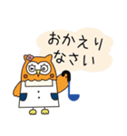 シンヤくんスタンプ（個別スタンプ：38）
