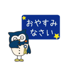 シンヤくんスタンプ（個別スタンプ：40）