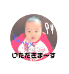 くうみう兄妹◌*⃝̥◍♡（個別スタンプ：4）