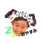 くうみう兄妹◌*⃝̥◍♡（個別スタンプ：7）