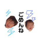 くうみう兄妹◌*⃝̥◍♡（個別スタンプ：11）