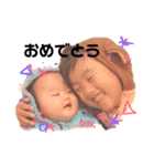 くうみう兄妹◌*⃝̥◍♡（個別スタンプ：12）