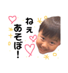 くうみう兄妹◌*⃝̥◍♡（個別スタンプ：18）