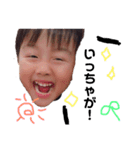 くうみう兄妹◌*⃝̥◍♡（個別スタンプ：20）