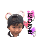 くうみう兄妹◌*⃝̥◍♡（個別スタンプ：24）