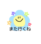 よく使う言葉（お花）（個別スタンプ：11）