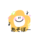 よく使う言葉（お花）（個別スタンプ：14）