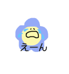 よく使う言葉（お花）（個別スタンプ：15）