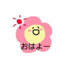 よく使う言葉（お花）（個別スタンプ：17）