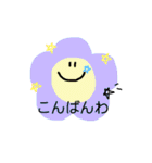 よく使う言葉（お花）（個別スタンプ：18）