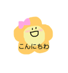よく使う言葉（お花）（個別スタンプ：19）