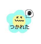 よく使う言葉（お花）（個別スタンプ：22）