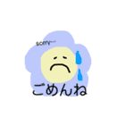 よく使う言葉（お花）（個別スタンプ：24）