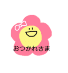 よく使う言葉（お花）（個別スタンプ：26）