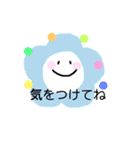 よく使う言葉（お花）（個別スタンプ：27）
