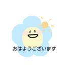 よく使う言葉（お花）（個別スタンプ：29）