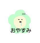 よく使う言葉（お花）（個別スタンプ：31）