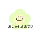 よく使う言葉（お花）（個別スタンプ：34）