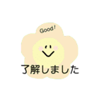 よく使う言葉（お花）（個別スタンプ：35）