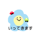 よく使う言葉（お花）（個別スタンプ：36）