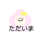 よく使う言葉（お花）（個別スタンプ：37）