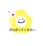 よく使う言葉（お花）（個別スタンプ：38）