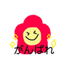 よく使う言葉（お花）（個別スタンプ：39）