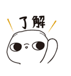 人参の妖精きゃろっぽスタンプ（個別スタンプ：3）
