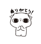 人参の妖精きゃろっぽスタンプ（個別スタンプ：4）