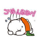 人参の妖精きゃろっぽスタンプ（個別スタンプ：7）