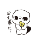 人参の妖精きゃろっぽスタンプ（個別スタンプ：10）