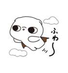 人参の妖精きゃろっぽスタンプ（個別スタンプ：16）