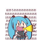 初音ミクのいろんなスタンプ（個別スタンプ：5）