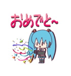 初音ミクのいろんなスタンプ（個別スタンプ：12）