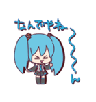 初音ミクのいろんなスタンプ（個別スタンプ：19）